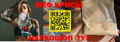 шишки Аша