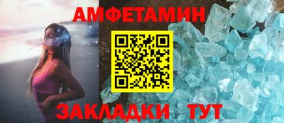 СК Баксан