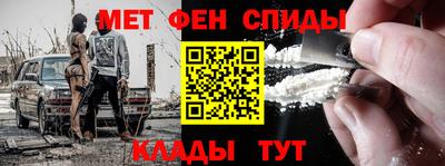 шишки Аша