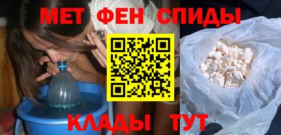 марки nbome Анжеро-Судженск