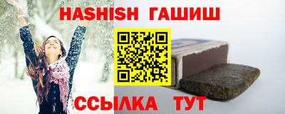 марки nbome Анжеро-Судженск