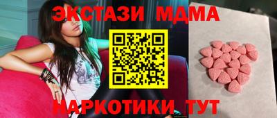 СК Баксан