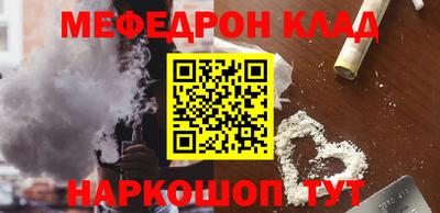 марки nbome Анжеро-Судженск