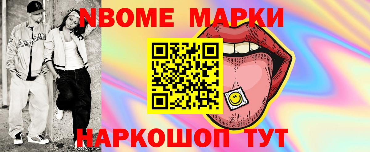 ЛСД экстази ecstasy  Вход с VPN  ЛСД экстази ecstasy  Вышний Волочёк 